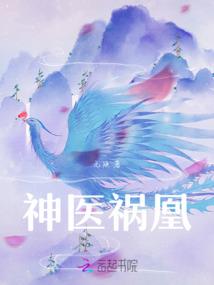 东海四少欧阳智