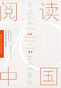 冷面杀手之爱恋