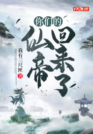 无尽暗