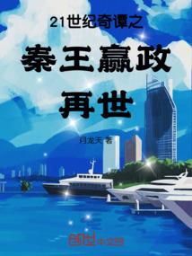 美梦人间