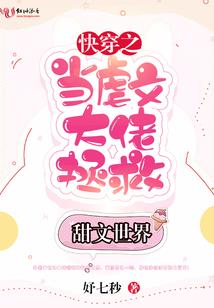 究极力霸