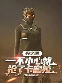 妖孽王爷的毒妃