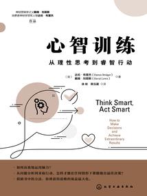 浪漫传说之永恒曦光