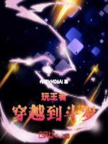 嘿老牛