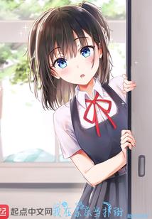 尸霸地球