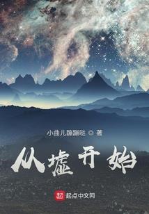 重生之破坏大陆