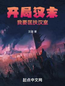 稽古