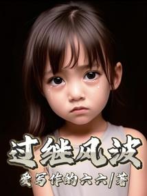 宁负韶华不负卿