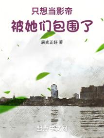 风的邮差