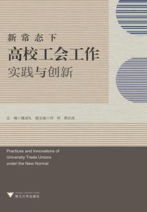 最强功德兑换系统