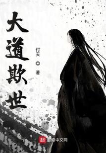 娱乐之从群演到影帝
