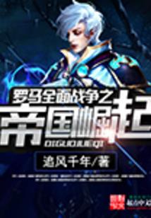 北上迷