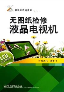 甜爱