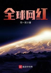 空姐是怎样炼成的