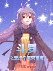 竹影子