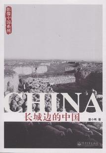 刹神翎羽