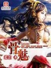 亚非大陆
