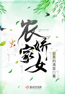 齐天史之魂飞魄散