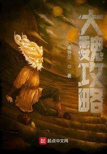 天土乐园