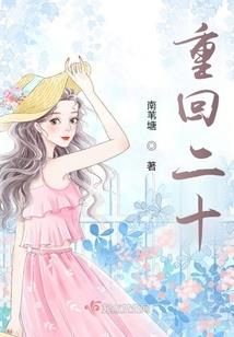 人在斗罗，单方面被唐三追杀