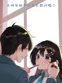 粉红色季节