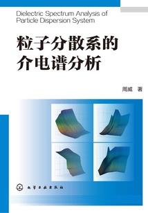 玉楼人醉杏花天
