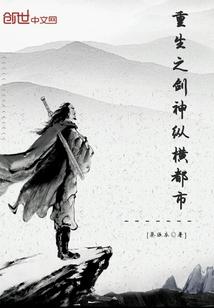 新魔灵世界