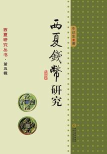 渺小的我与音乐