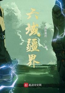 楚爷的小祖宗又被迫撒娇了