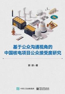 魁拔续之命