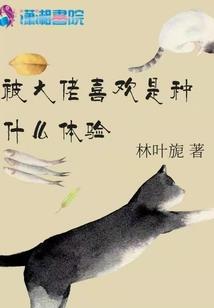苍生印