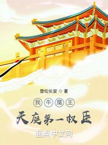 这个天使狠温柔