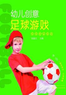 憨厚无敌
