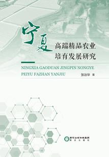 她从书中来