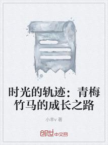 战影成命