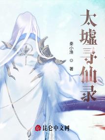 夜色墨璃