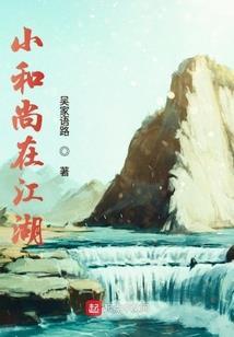 大剑倚天