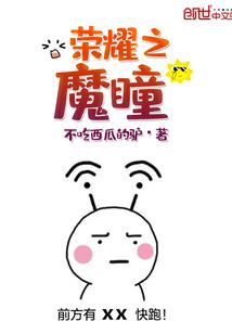 缘起记