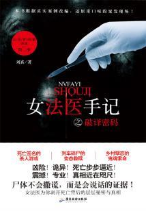 如果可以转世