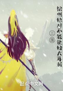 君只见长天长