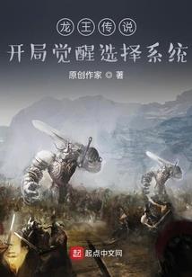 悬疑鬼故事