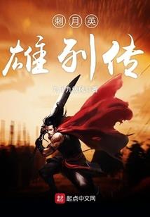 当顾恒遇上萌神