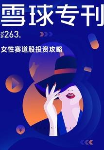我的陌花零落