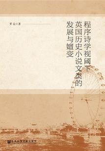 身处异世界的霸气明星