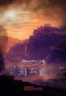 我！斗破老祖宗！