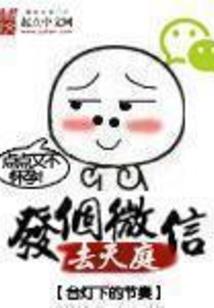 点妆谣