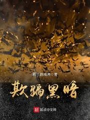 失落兰塔