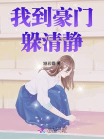 宁采臣的前世今生