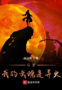 来世愿你我形同陌路