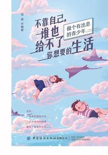 痴情叹